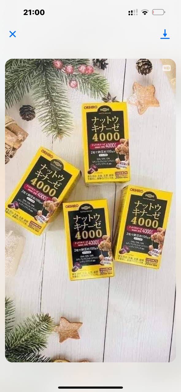 Orihiro Nattokinase 4000 Natto Supplement