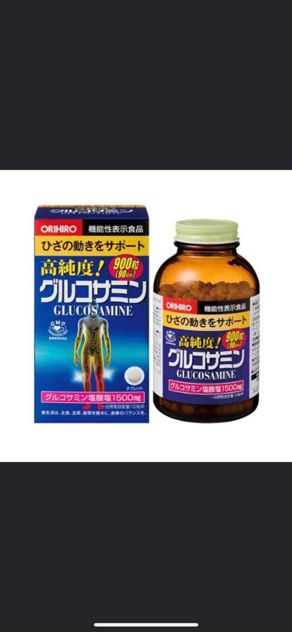 Glucosamine ORIHIRO